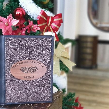 Hotel Afrodita Dimitrovgrad Bg Dış mekan fotoğraf