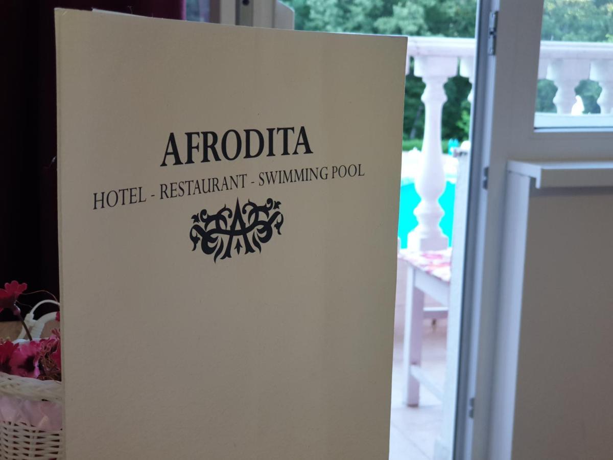 Hotel Afrodita Dimitrovgrad Bg Dış mekan fotoğraf